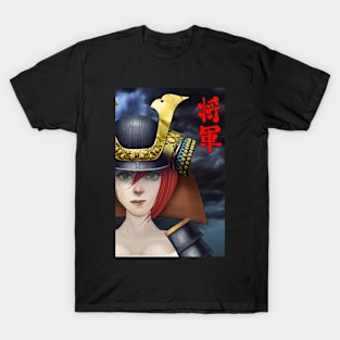 Pin Up Samurai T-Shirt